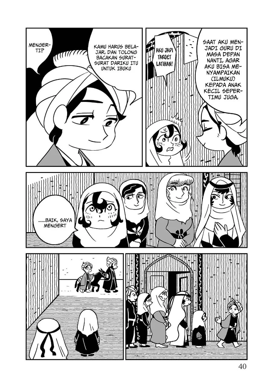 Tenmaku no Jaadugar chapter 1 halaman 40