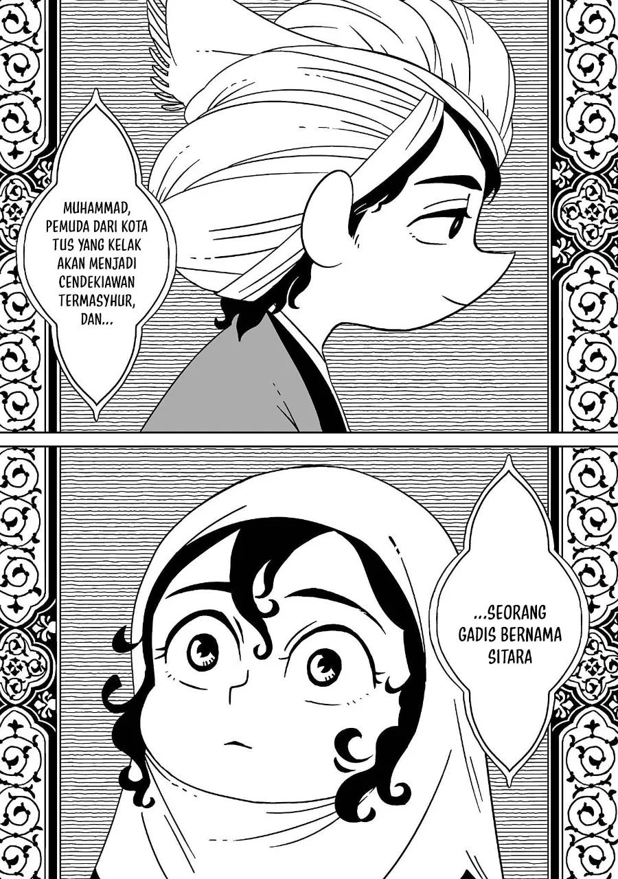 Tenmaku no Jaadugar chapter 1 halaman 41