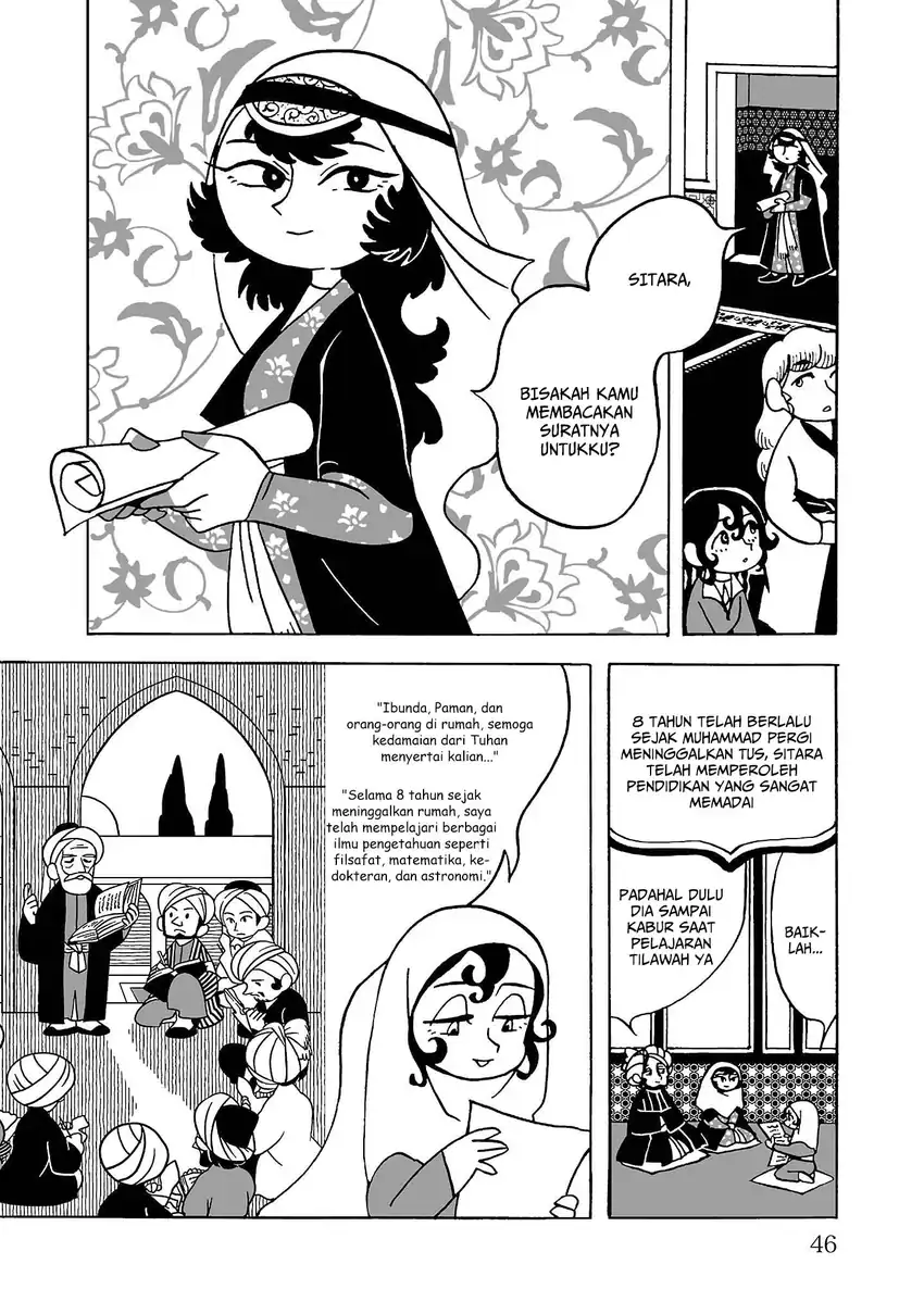 Tenmaku no Jaadugar chapter 2 halaman 4