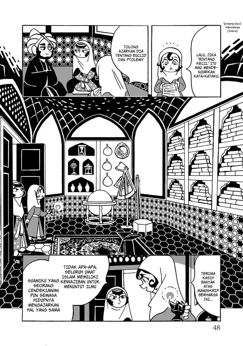Tenmaku no Jaadugar chapter 2 halaman 6