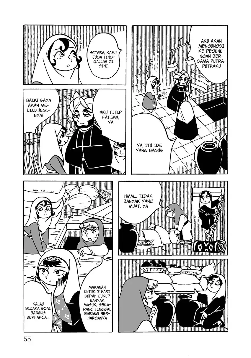 Tenmaku no Jaadugar chapter 2 halaman 13