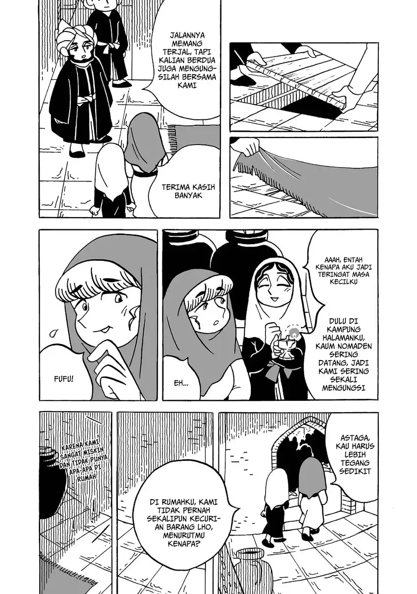 Tenmaku no Jaadugar chapter 2 halaman 15
