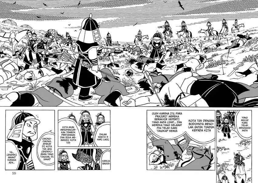 Tenmaku no Jaadugar chapter 2 halaman 16