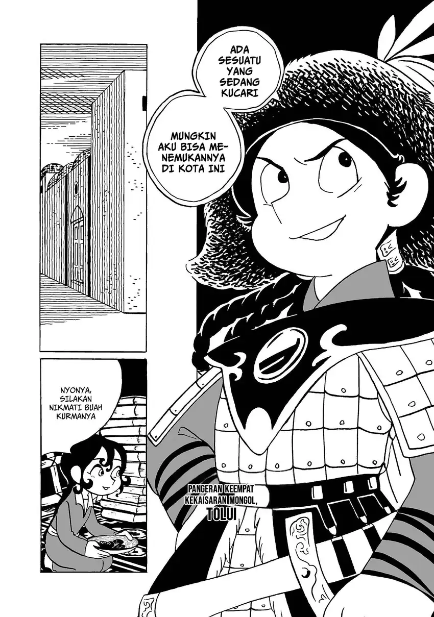 Tenmaku no Jaadugar chapter 2 halaman 17