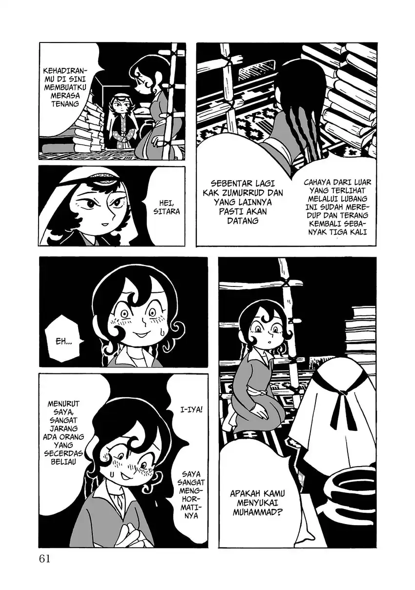 Tenmaku no Jaadugar chapter 2 halaman 18