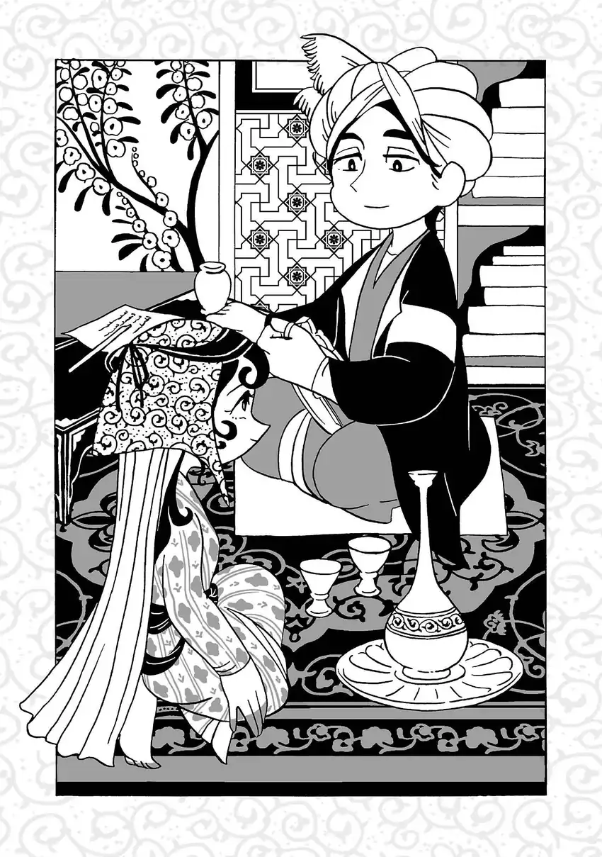Tenmaku no Jaadugar chapter 2 halaman 21