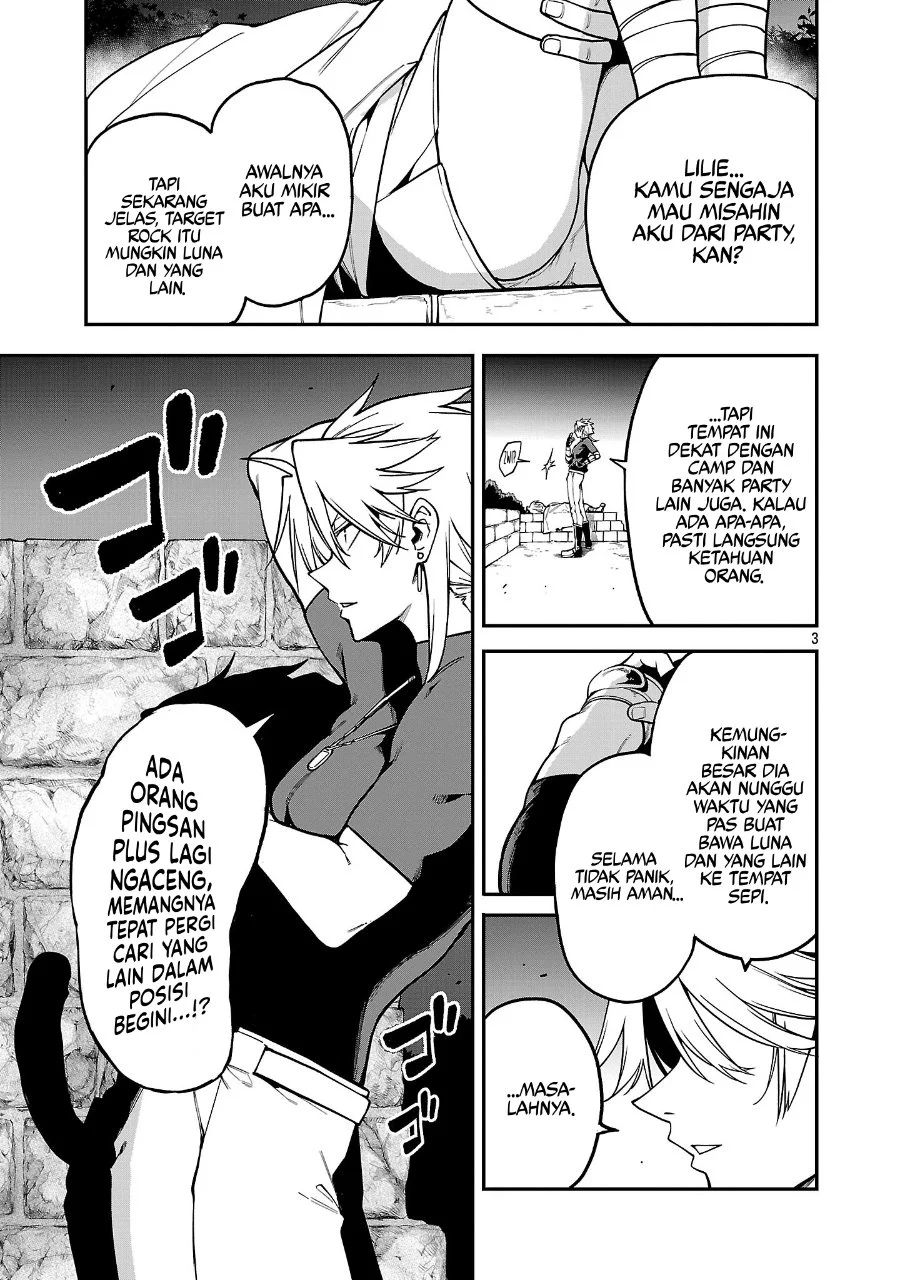 Tensei Nihakobinin no Isekai Kouryakuhou chapter 21 halaman 4