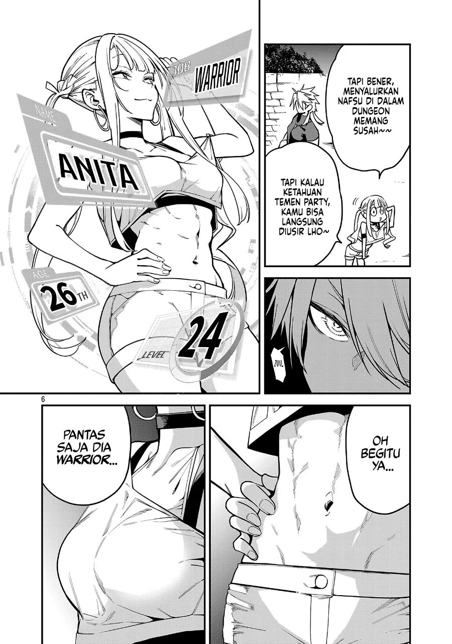 Tensei Nihakobinin no Isekai Kouryakuhou chapter 21 halaman 7