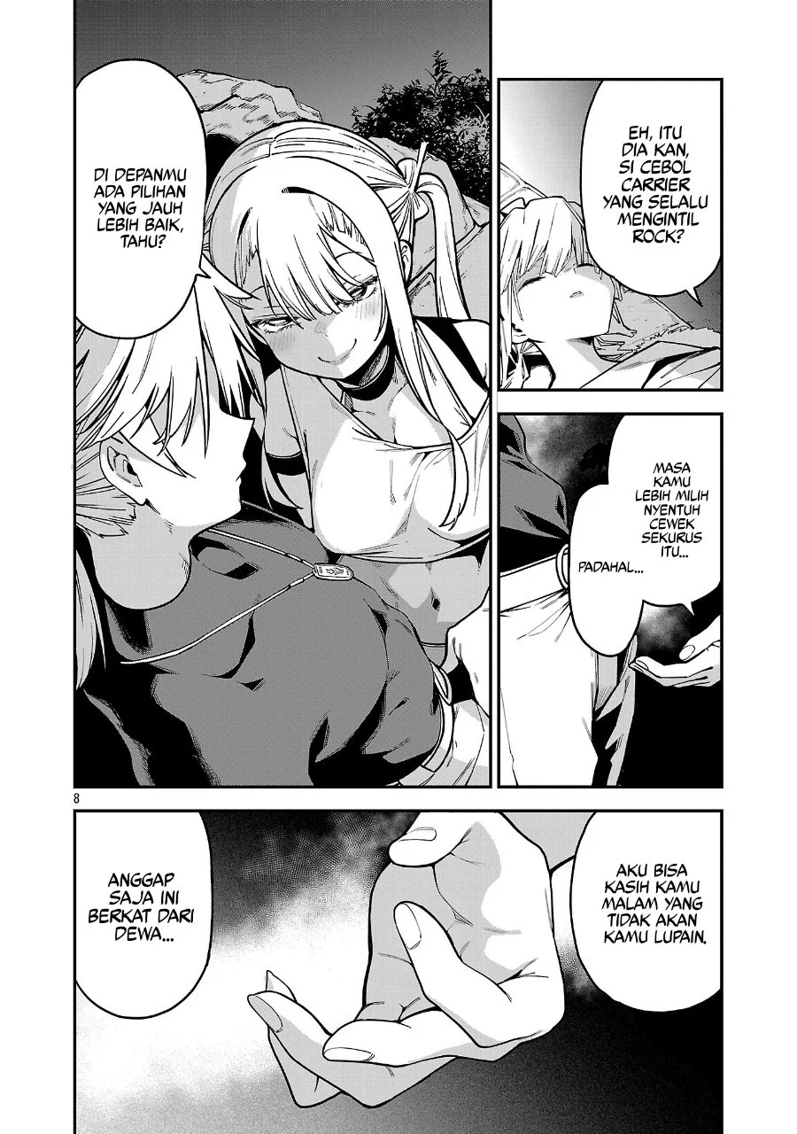 Tensei Nihakobinin no Isekai Kouryakuhou chapter 21 halaman 9