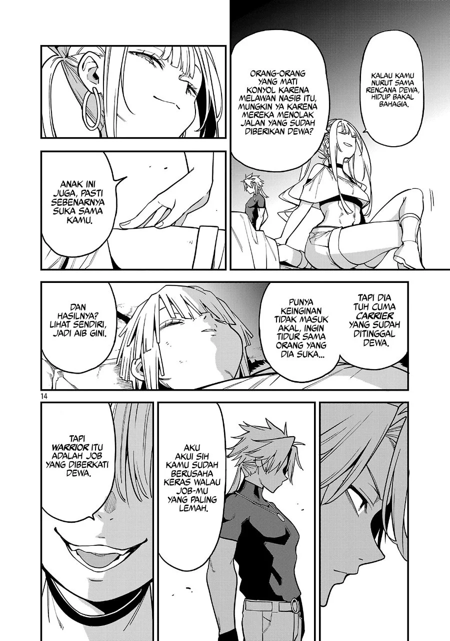 Tensei Nihakobinin no Isekai Kouryakuhou chapter 21 halaman 15
