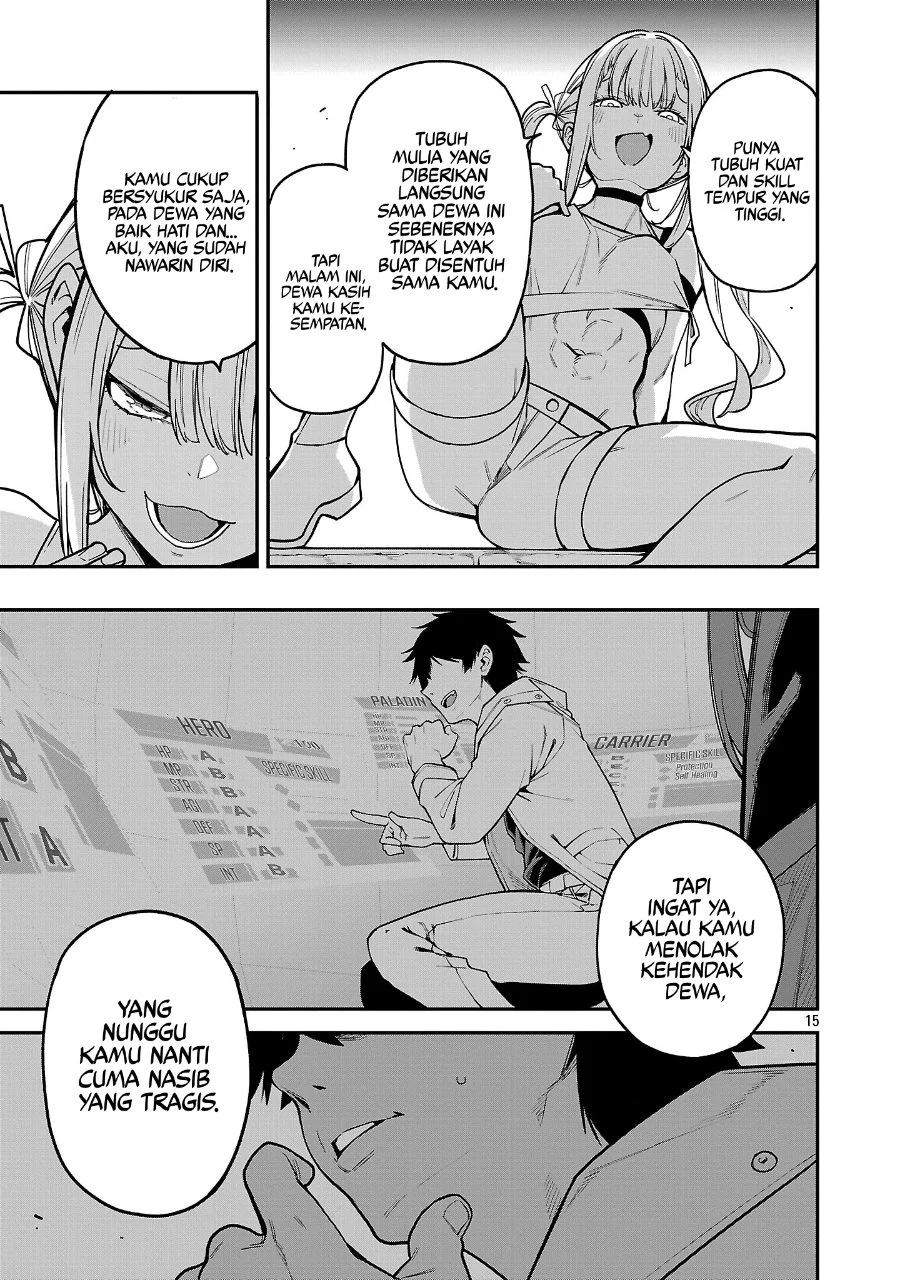 Tensei Nihakobinin no Isekai Kouryakuhou chapter 21 halaman 16