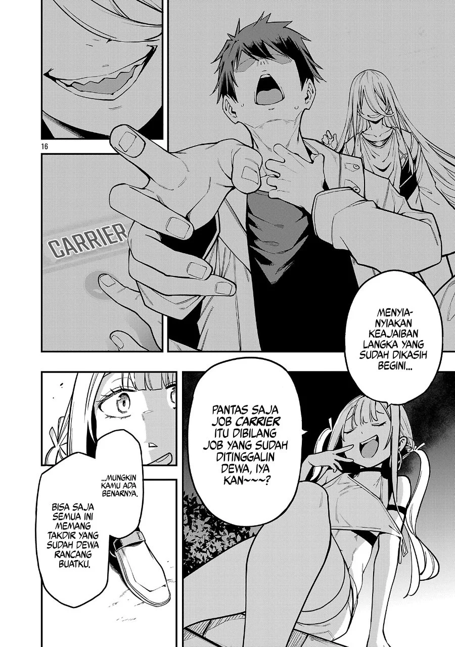 Tensei Nihakobinin no Isekai Kouryakuhou chapter 21 halaman 17
