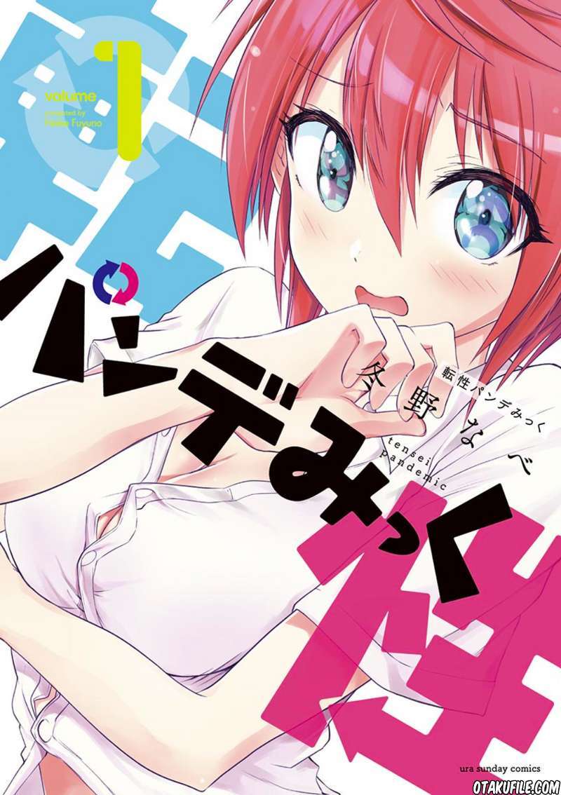 Tensei Pandemic Bab 01 halaman 1