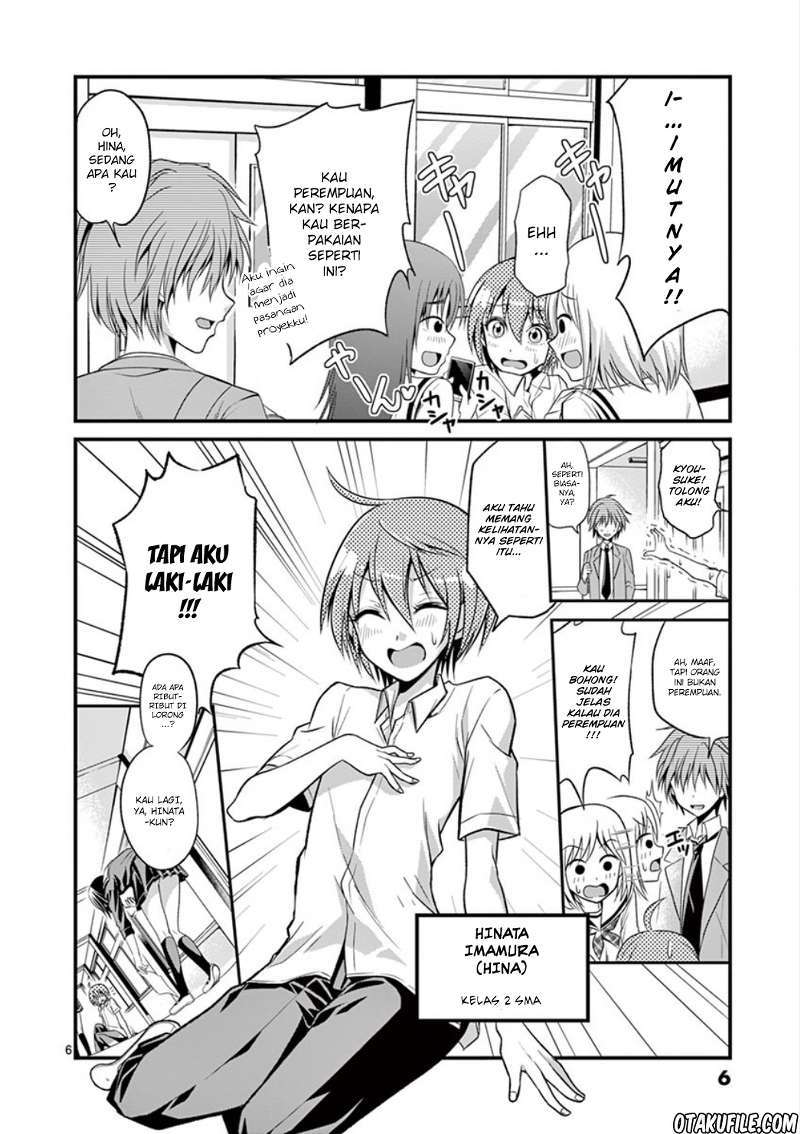 Tensei Pandemic Bab 01 halaman 6