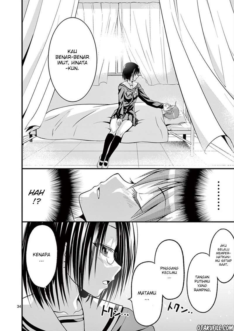 Tensei Pandemic Bab 01 halaman 33