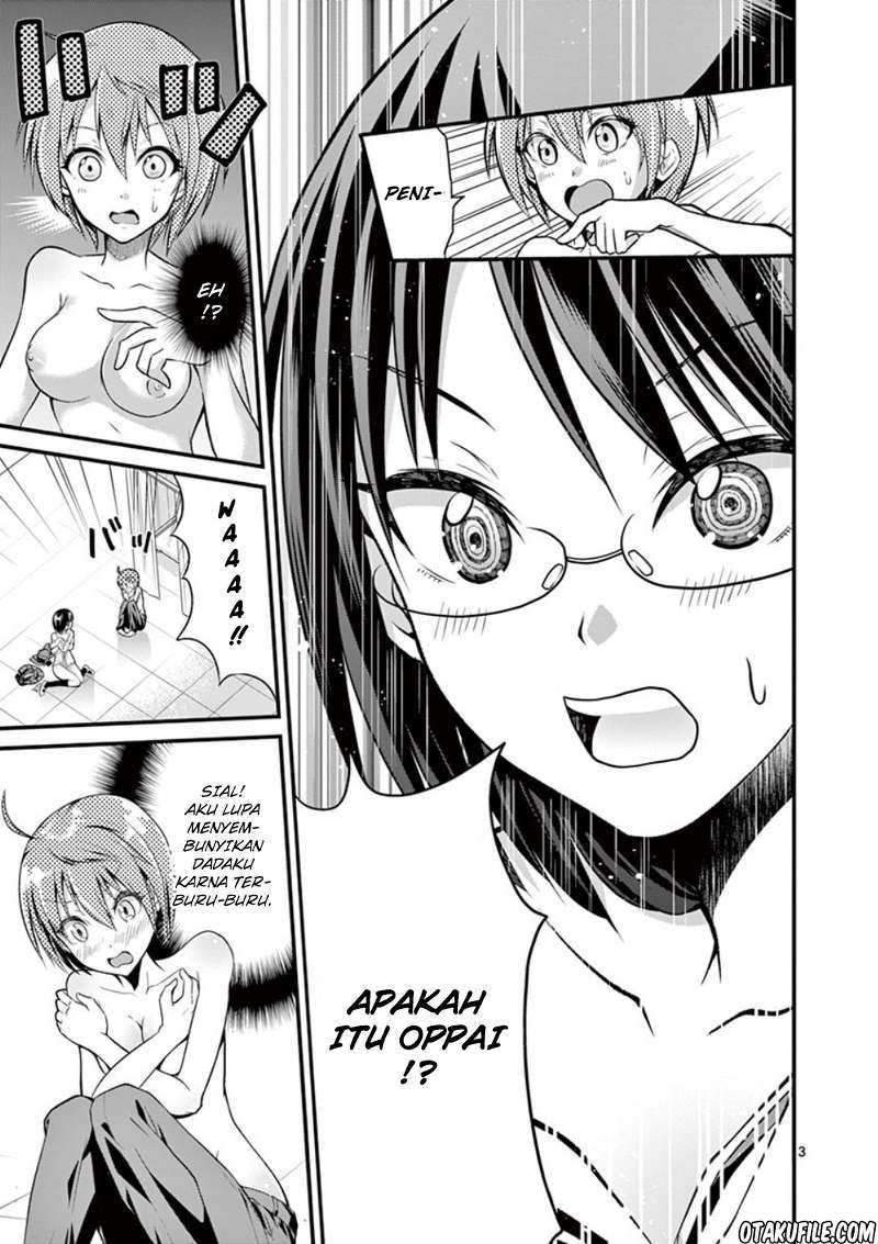 Tensei Pandemic Bab 02 halaman 4