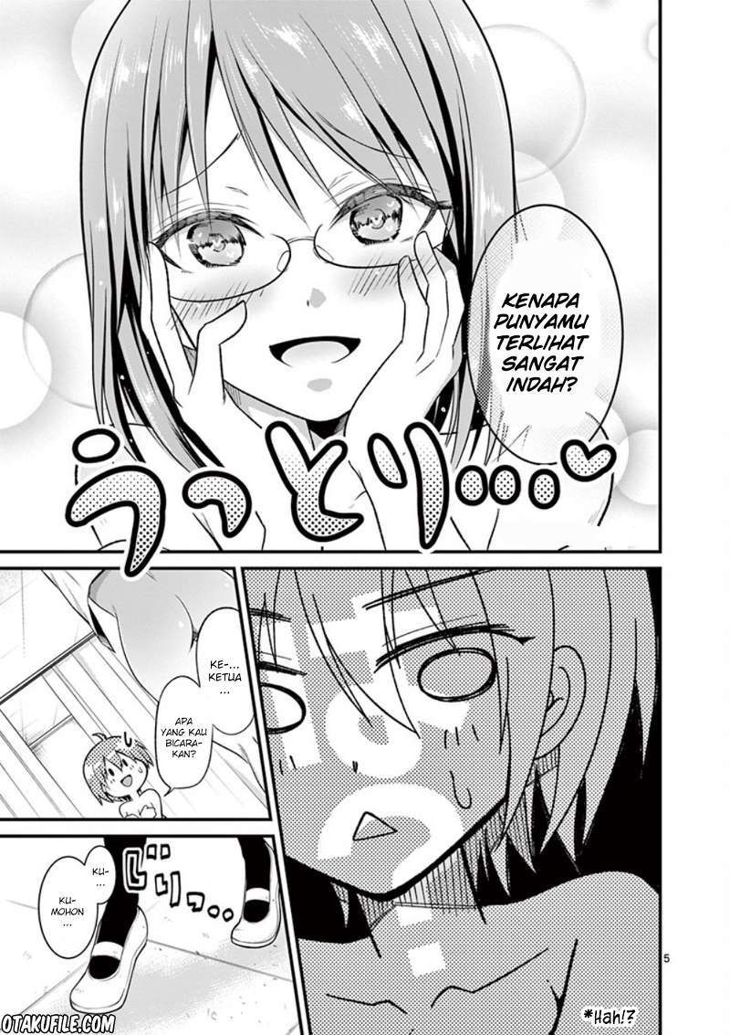 Tensei Pandemic Bab 02 halaman 6