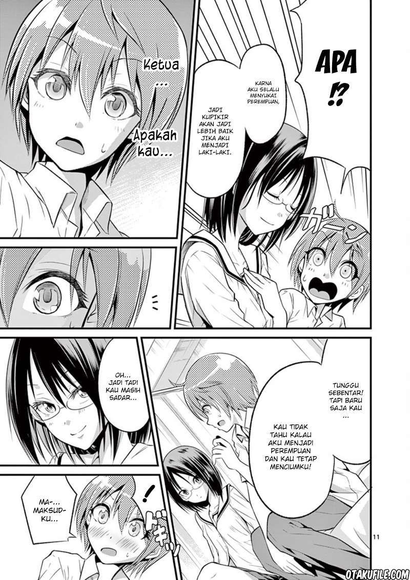 Tensei Pandemic Bab 02 halaman 12