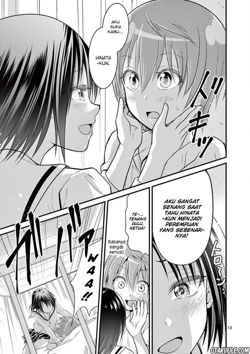 Tensei Pandemic Bab 02 halaman 14