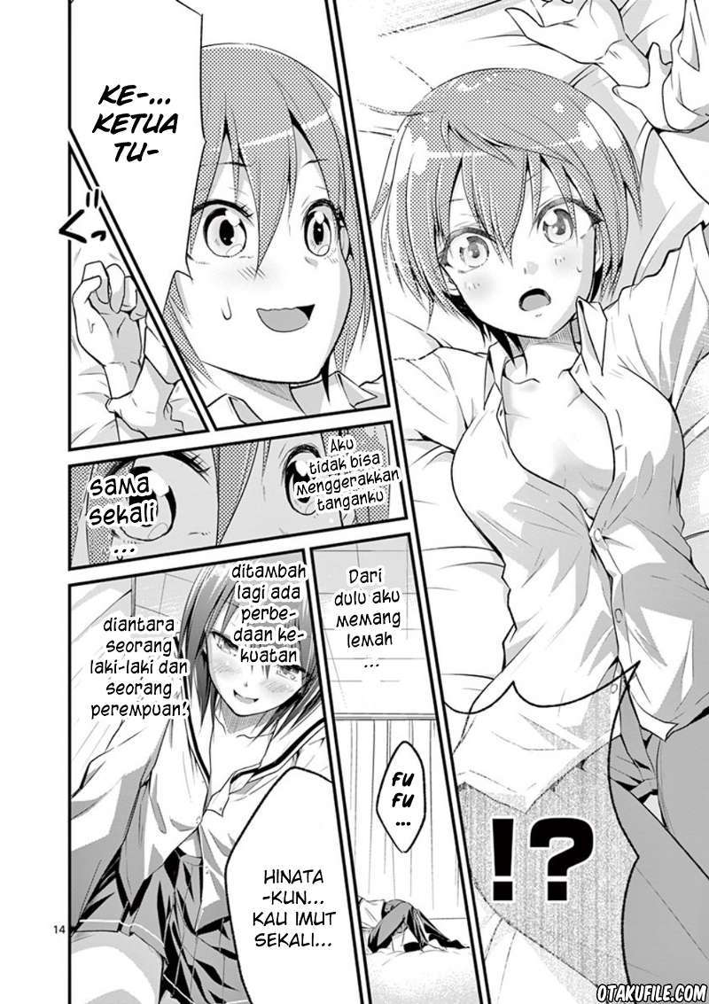 Tensei Pandemic Bab 02 halaman 15