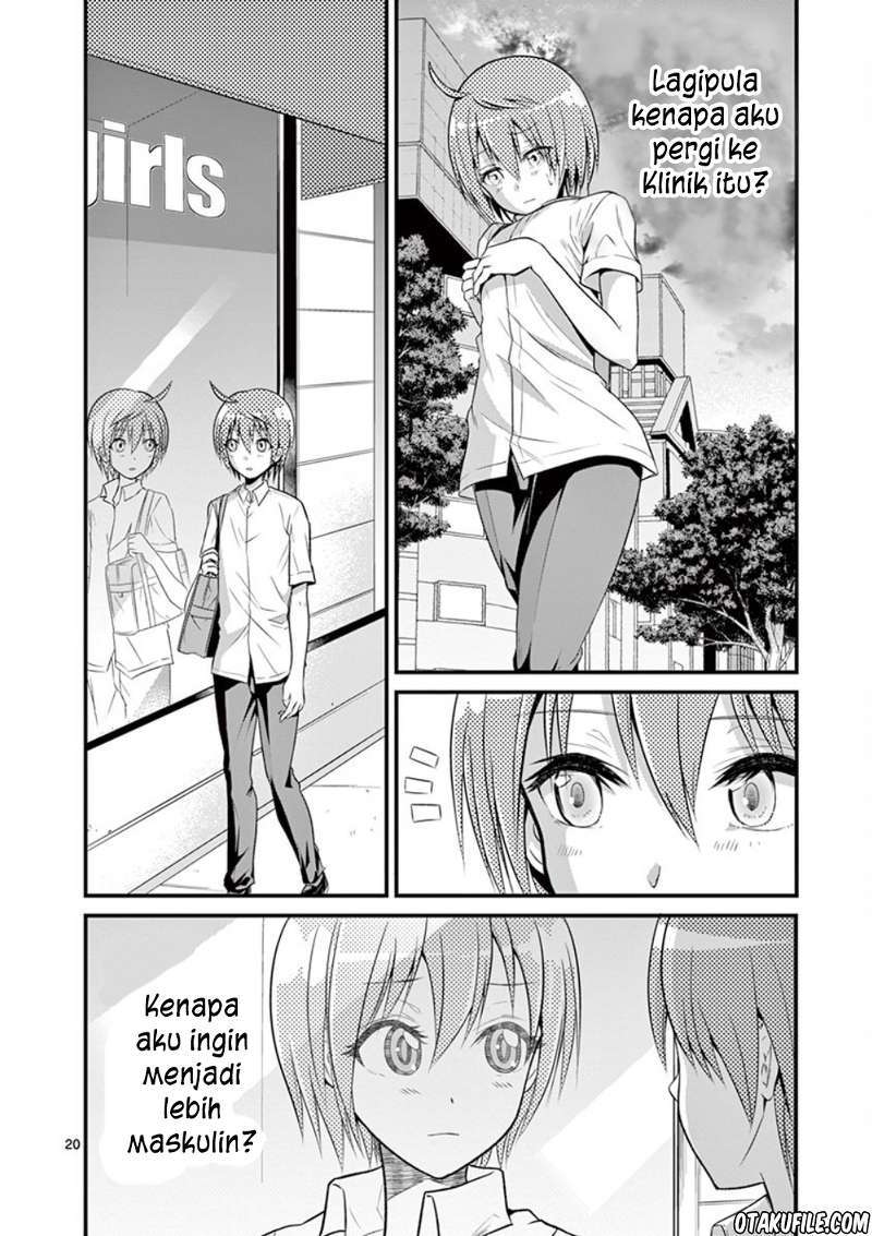 Tensei Pandemic Bab 02 halaman 21
