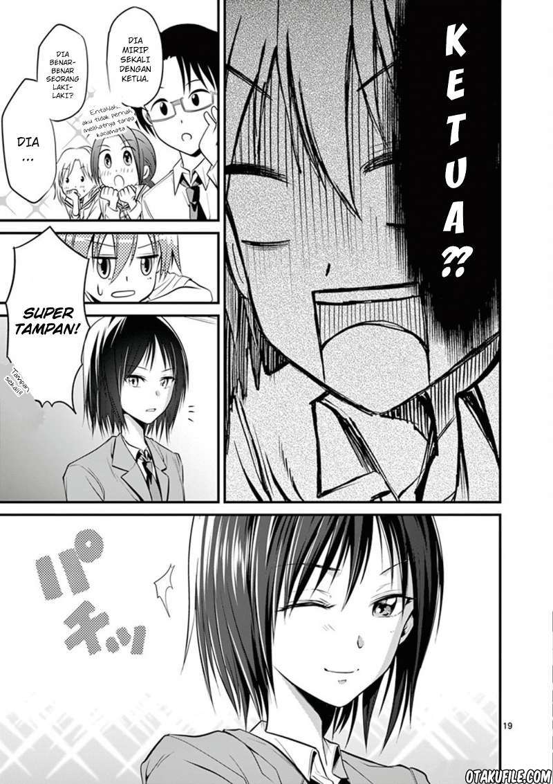 Tensei Pandemic chapter 03 halaman 19
