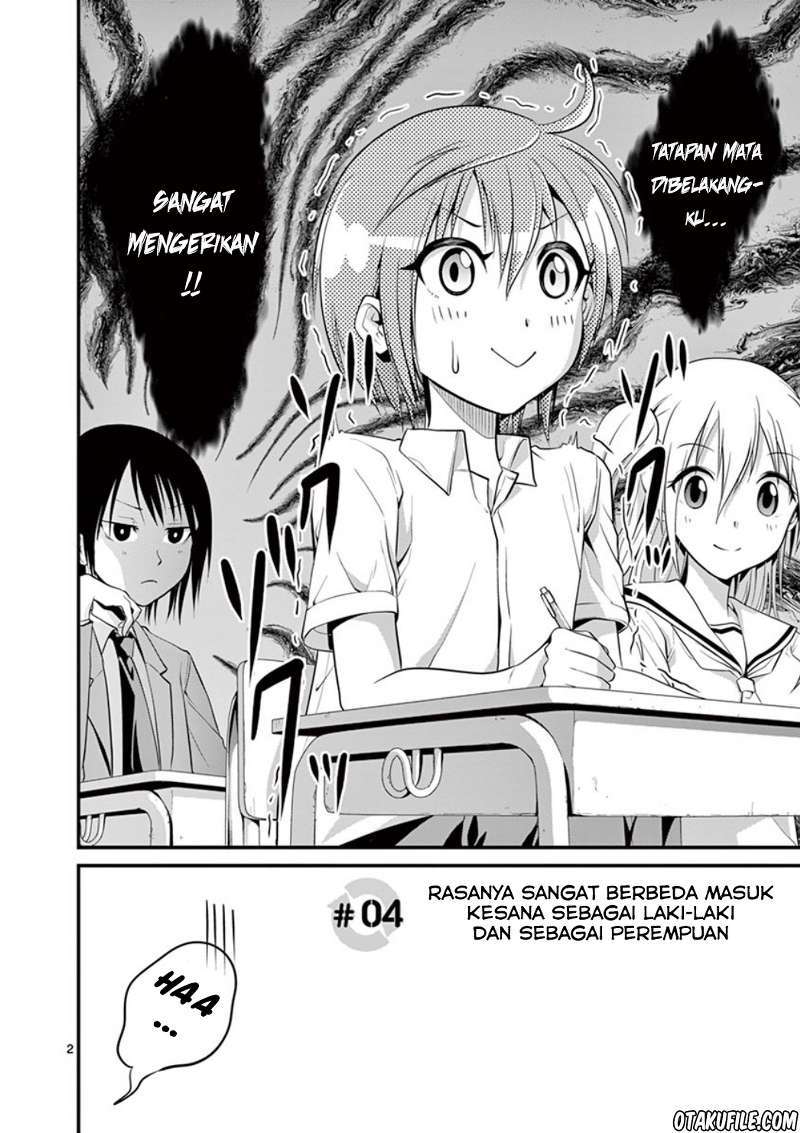 Tensei Pandemic Bab 04 halaman 2