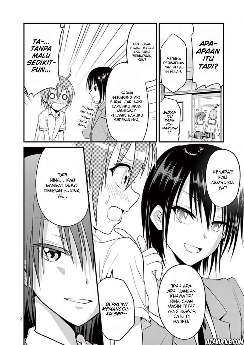 Tensei Pandemic Bab 04 halaman 4