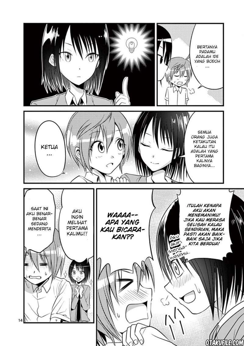 Tensei Pandemic Bab 04 halaman 14