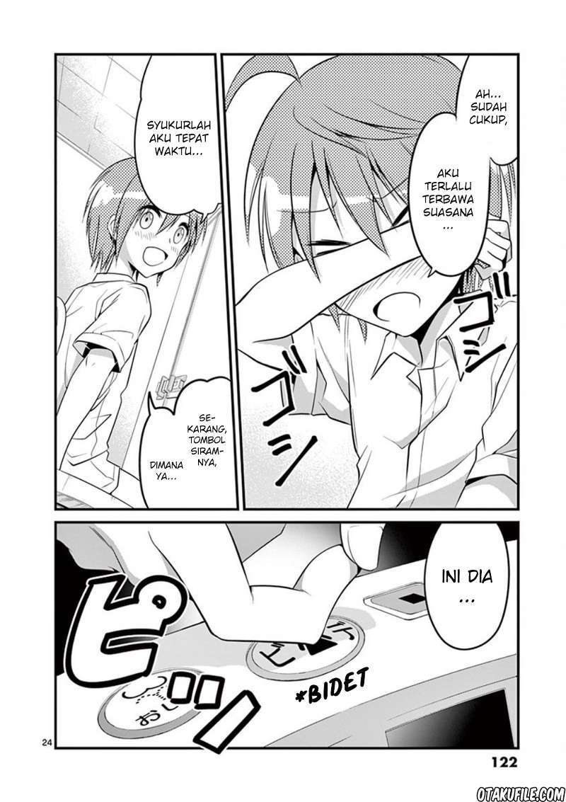 Tensei Pandemic Bab 04 halaman 23