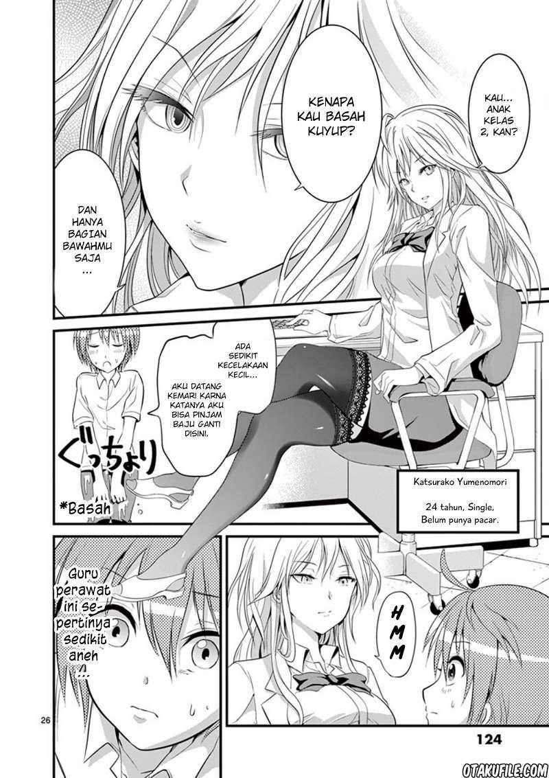 Tensei Pandemic Bab 04 halaman 25