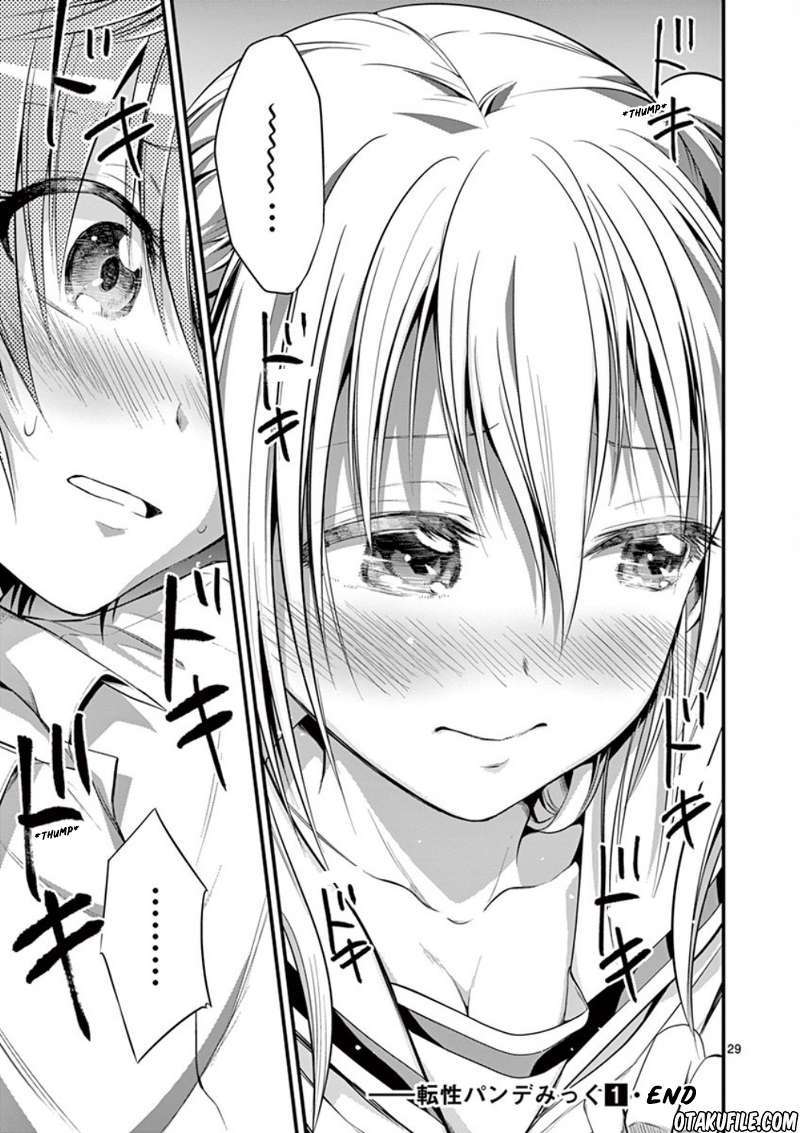 Tensei Pandemic Bab 07 halaman 28