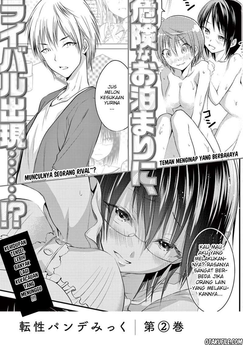 Tensei Pandemic Bab 07 halaman 30