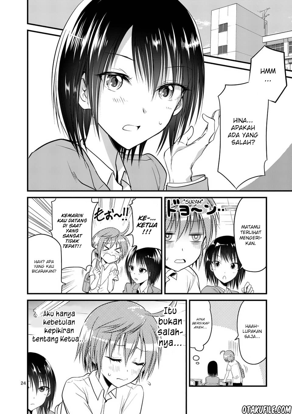 Tensei Pandemic Bab 08 halaman 23