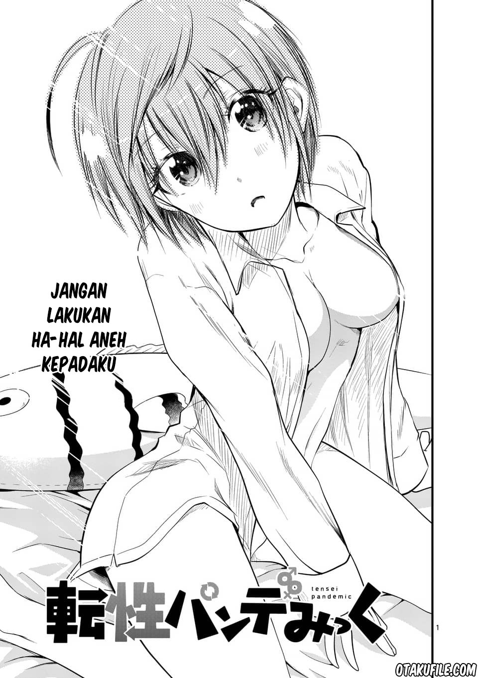 Tensei Pandemic Bab 10 halaman 1