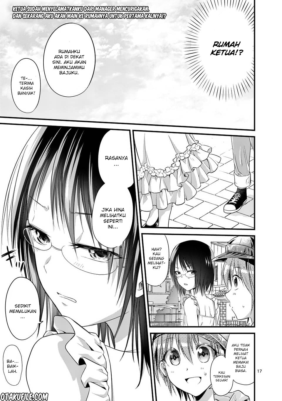 Tensei Pandemic Bab 10 halaman 17