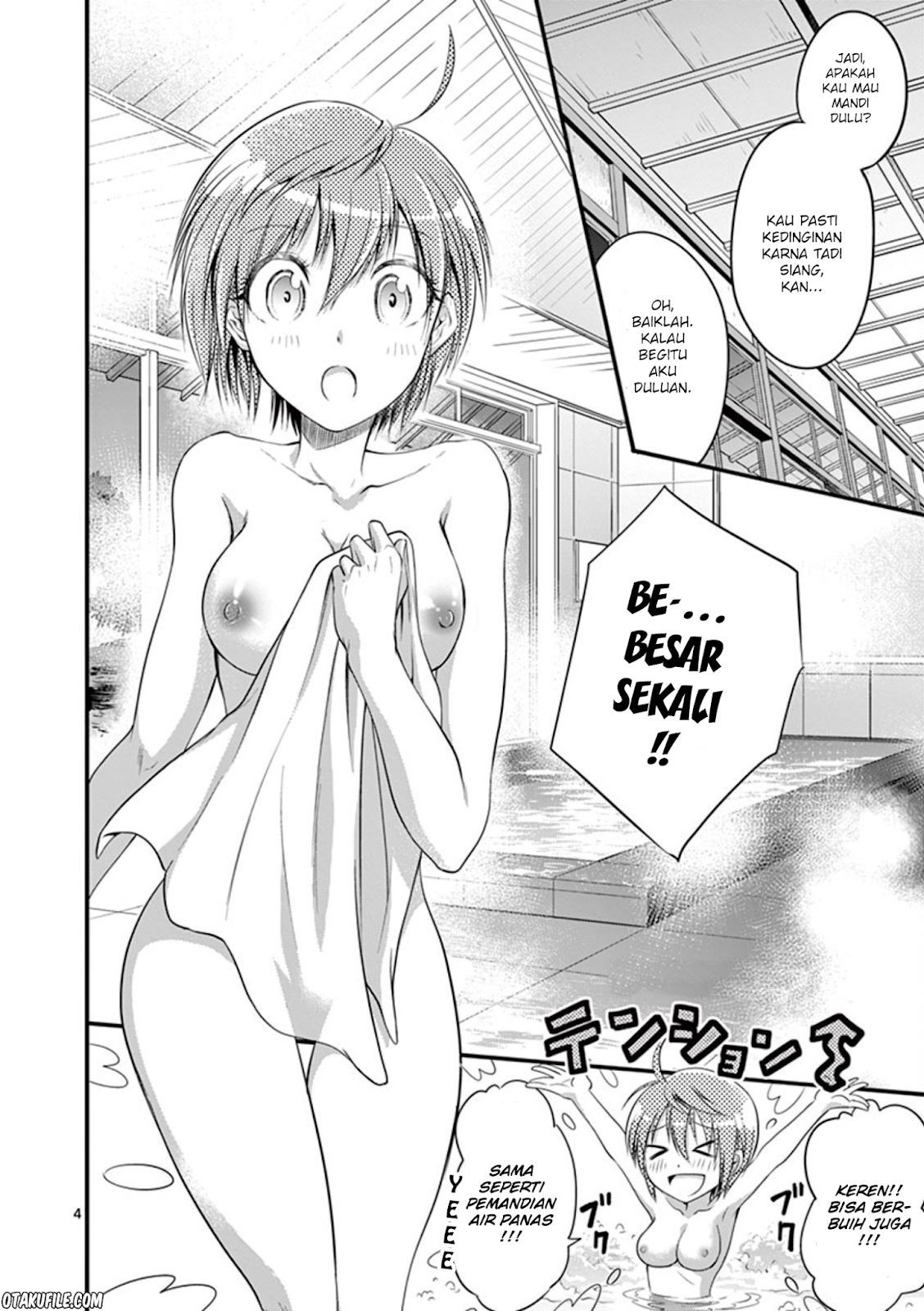 Tensei Pandemic Bab 11 halaman 4