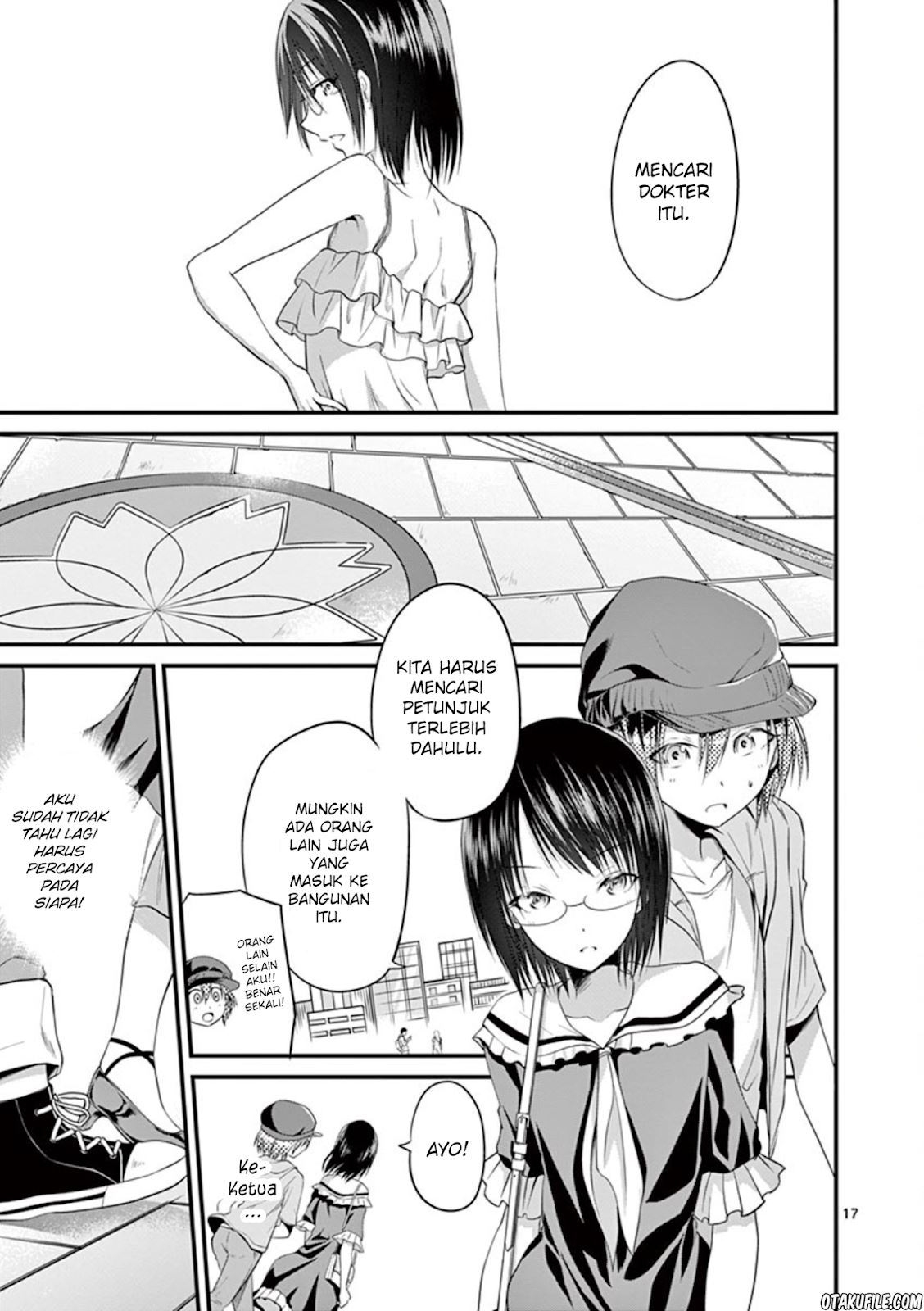 Tensei Pandemic Bab 11 halaman 17