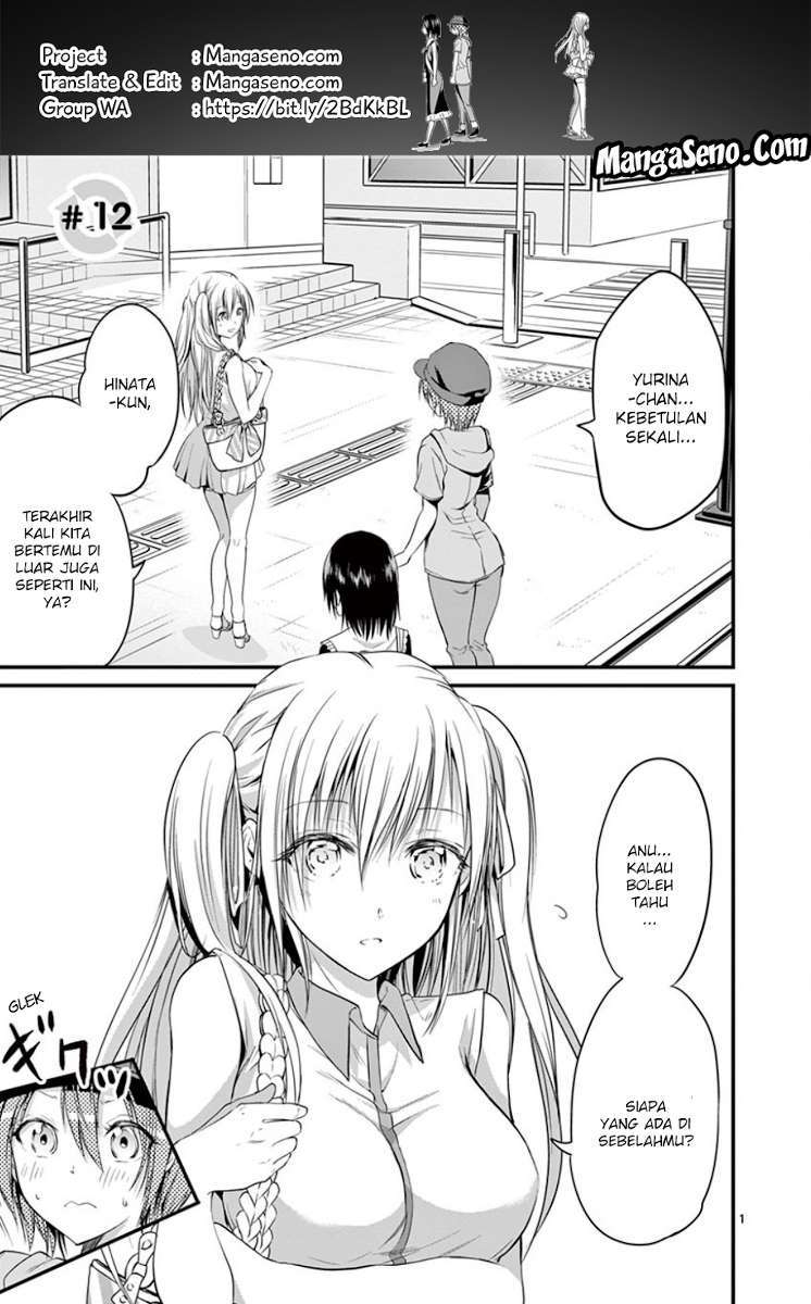 Tensei Pandemic chapter 12 halaman 1