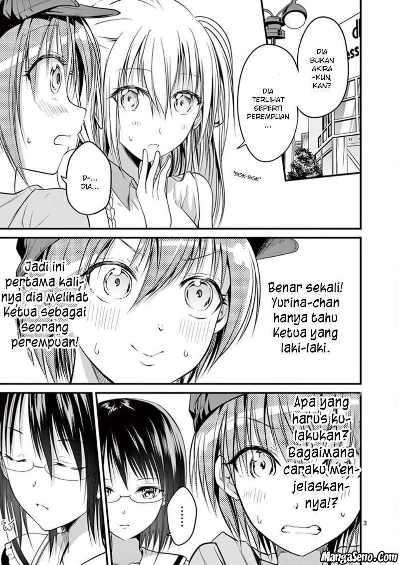 Tensei Pandemic chapter 12 halaman 3