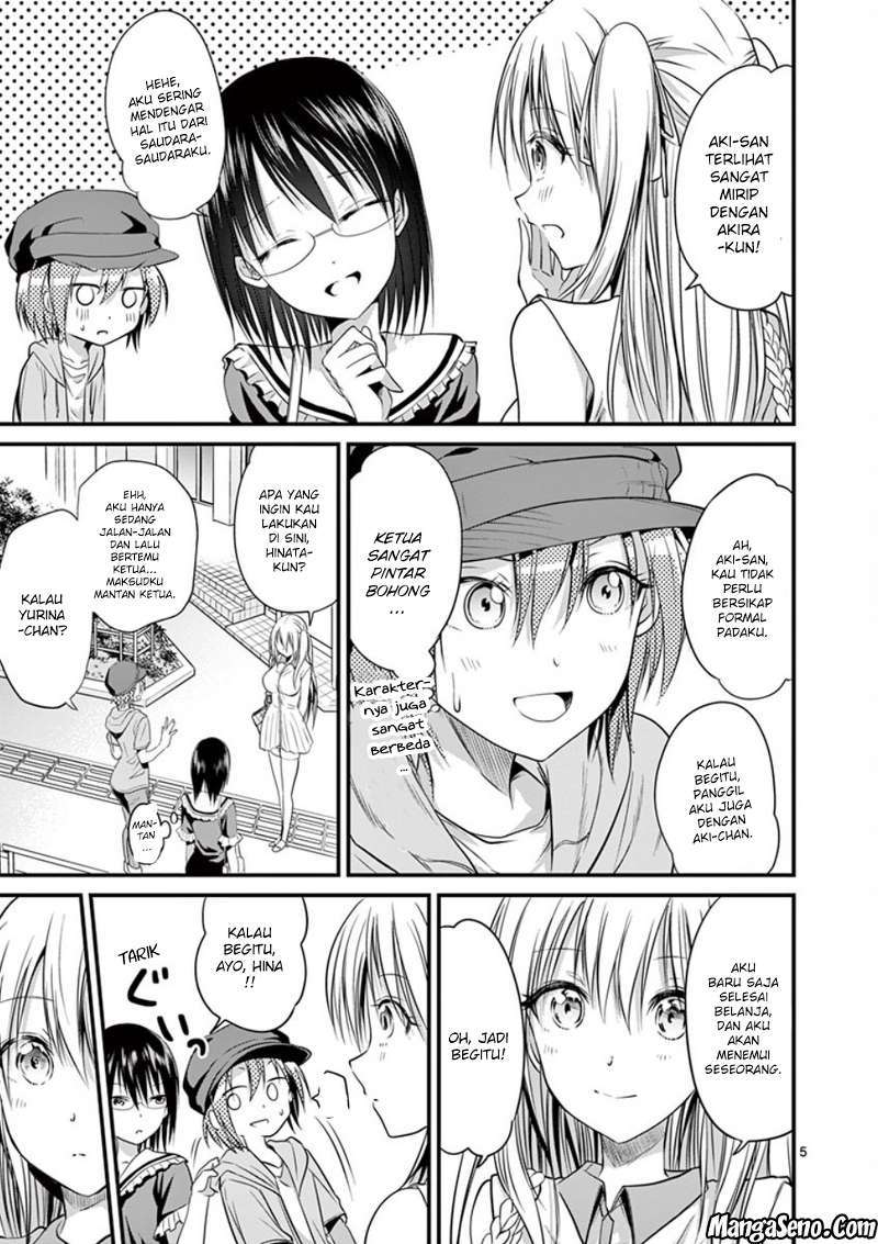 Tensei Pandemic chapter 12 halaman 5