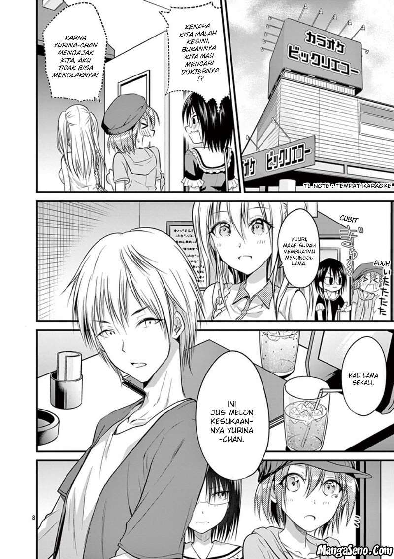 Tensei Pandemic chapter 12 halaman 8