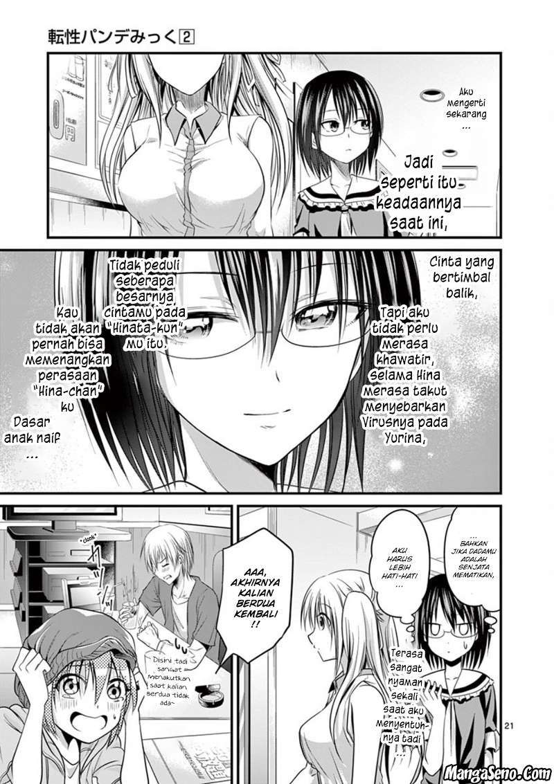 Tensei Pandemic chapter 12 halaman 20