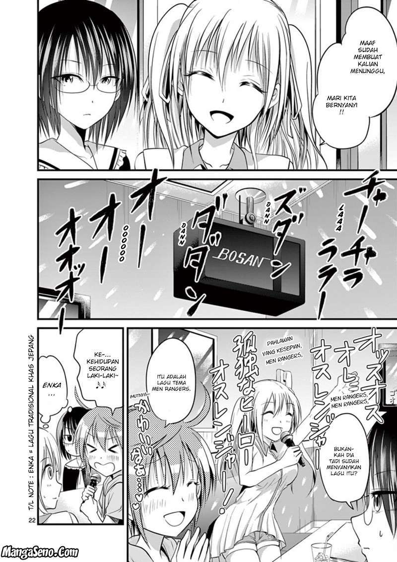 Tensei Pandemic chapter 12 halaman 21