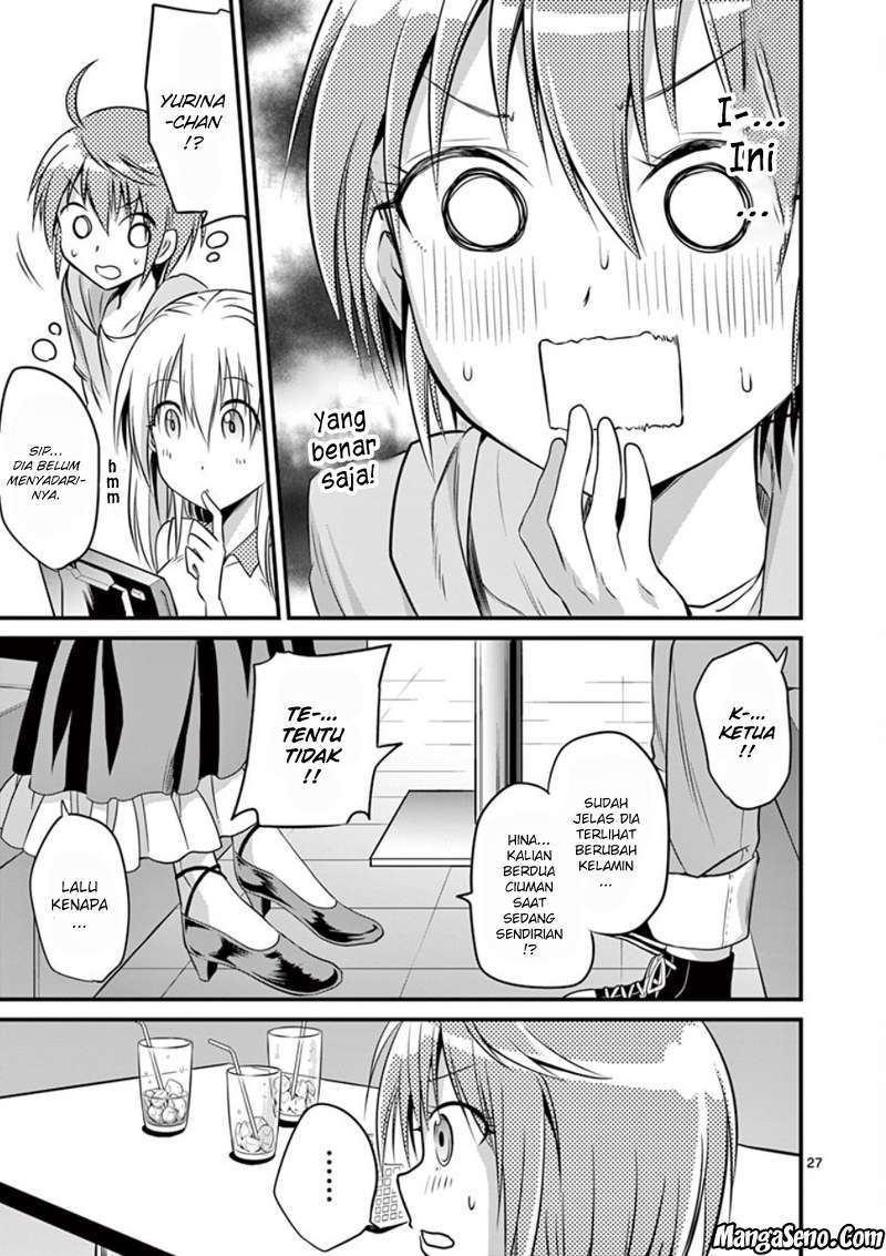 Tensei Pandemic chapter 12 halaman 26