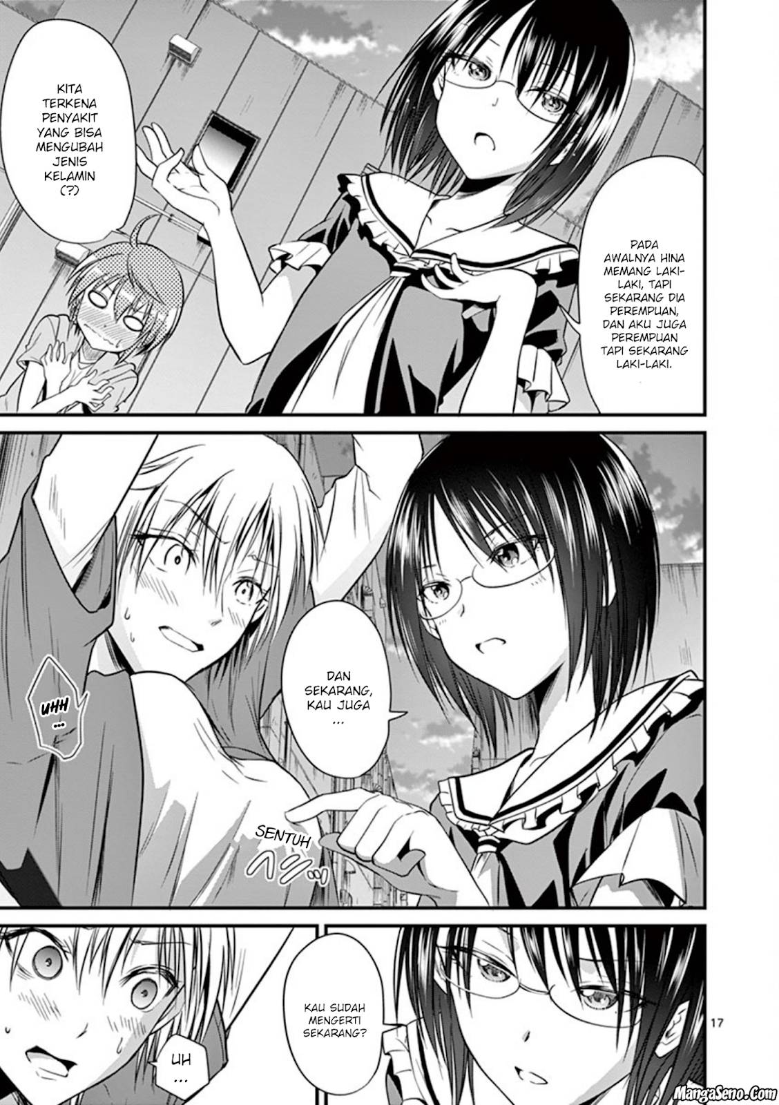 Tensei Pandemic Bab 13 halaman 17
