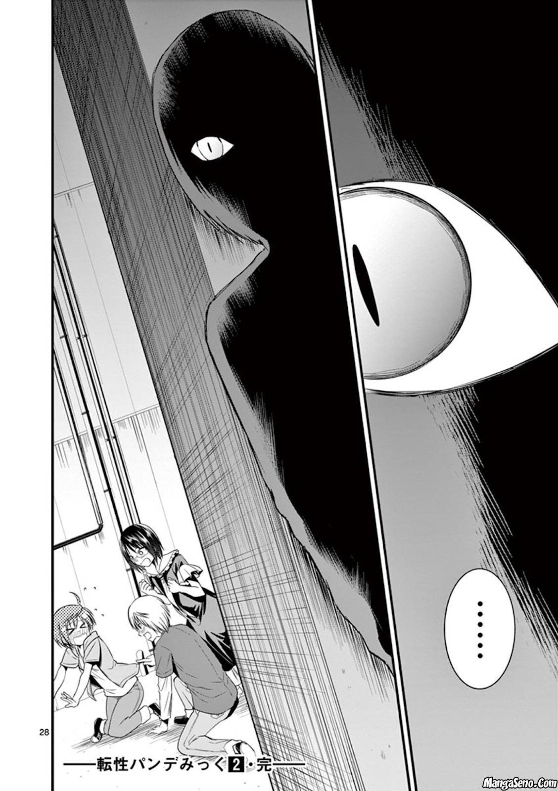 Tensei Pandemic Bab 13 halaman 28