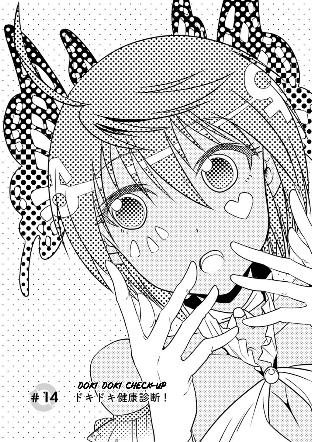 Tensei Pandemic Bab 14 halaman 7