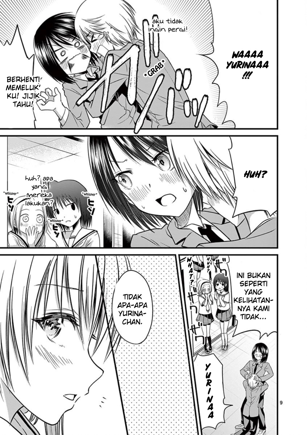 Tensei Pandemic Bab 14 halaman 11