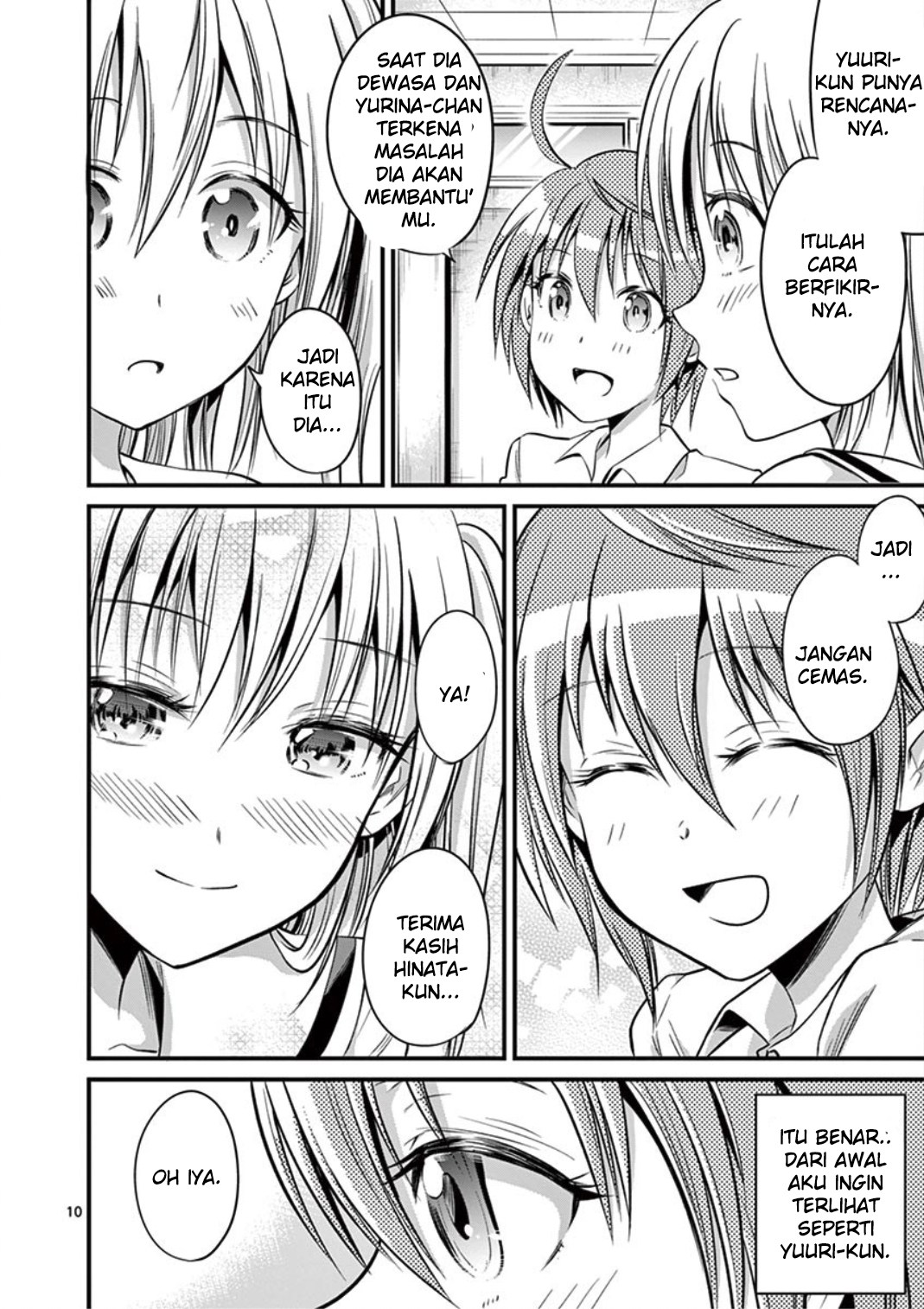 Tensei Pandemic Bab 14 halaman 12